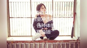 暹羅美腿慾女｜KikiliCiousss97｜浴缸挑逗調情後入啪啪 穿白絲女僕情趣雙道具自慰勾引男友激情性愛等 28V