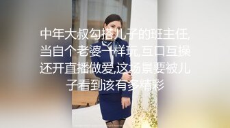 【新片速遞】 清纯嫩妹子和年轻小伙日常性生活，后入操灰丝大屁股，无套啪啪传教士打桩