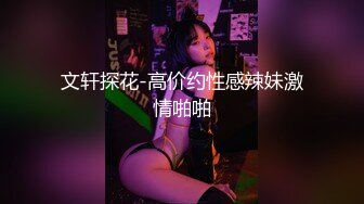 窗边族员工其实是公司内露出色女