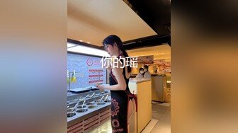 《医院监控破解》偷窥多位美女少妇脱了内裤让医院仔细检查下体 (7)