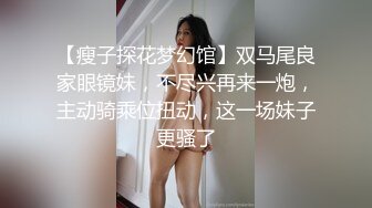 【新片速遞】  熟女大奶阿姨 在家偷情有点害羞 被大肉棒无套输出 说着悄悄话