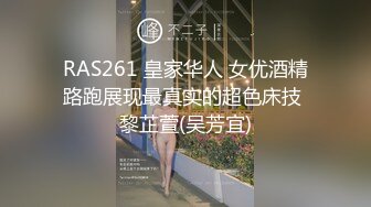 Jk00后肉丝眼镜学生妹