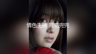 起点传媒 性视界传媒 XSJKY031 欲女同桌课后的性爱辅导 李允熙