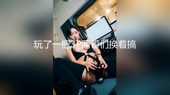 XK8033.语夏.房东怀了我的孩子1.北漂真苦软饭真香.星空无限传媒