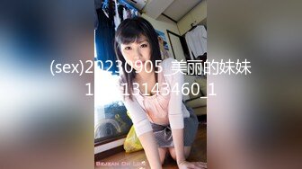 G奶熟女，各种勾引【面色潮红】与粉丝啪啪无套中出 【 140v】 (96)