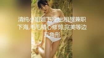 最新极品爆乳网红美女『极致的秘密』魅惑私拍视频集 模拟做爱 玩乳揉穴 妩媚呻吟 完美露脸 高清720P完整版