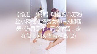 后入老婆一小段