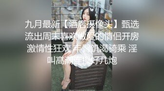 和骚妻做爱随手拍3