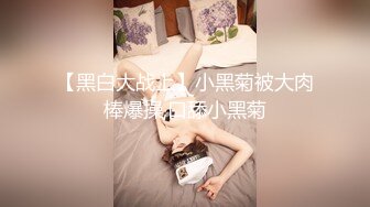 狂点映像CP-009被雨水打湿的巨乳少妇