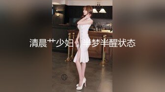 身材不錯的女技師上門啪啪