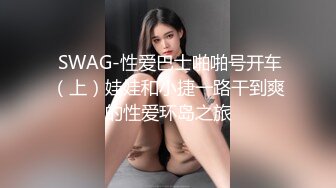  黑丝伪娘吃鸡啪啪 我经常玩处男 爽不爽 怎么说呢比你这种老东西要主动的多