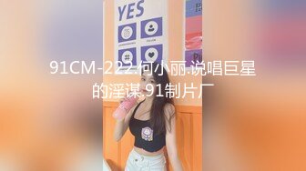 带上炮友约个漂亮妹子3P啪啪，近距离拍摄口交舌吻特写掰穴抽插猛操1