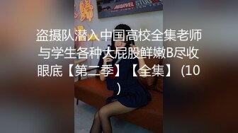 [2DF2] 出租房网络摄像头tp打工蜗居夫妻性生活巨乳大乳晕白肤骚妻貌似怀孕了侧位抓着大奶狠狠输出[BT种子]