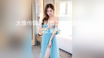 KTV女厕偷拍喝多了的美女 好肥美的小鲍鱼