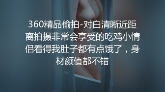 5/7最新 将计就计迷奸妹妹看了就想插她逼毛浓密口干舌燥狂插VIP1196