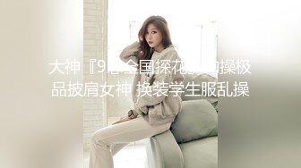 寻花偷拍系列-男主约了个高颜值大奶美女啪啪…