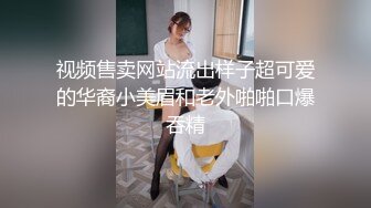 99女友的蜜桃臀