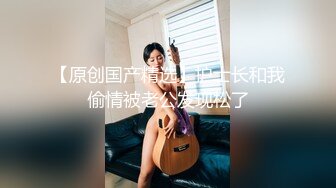 办公楼女厕全景偷拍连衣裙美女的小肥鲍鱼