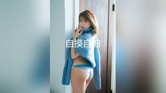 【新片速遞 】  大肢体的妹子黑丝长腿掰穴自慰特写骚穴，超粉木耳 舌功了得骚的很