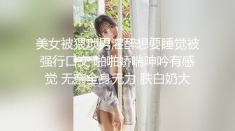 【巨乳美臀❤️极品骚货】推特极品美女『Amam』最新啪啪甄选 卫生间深喉跪舔 爆乳乱颤 完美露脸