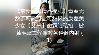 STP26766 扣扣传媒 FSOG005 超美蜜穴御姐 ▌许木学长▌爆操醉酒女室友 美妙快感彻底征服 激射香艳蜜臀 VIP0600