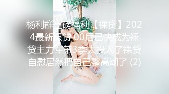 高颜值清纯‘校花’CD小乔，学生妹服装让直男欲罢不能爱上小乔的鸡巴 舔不腻，插小乔和被小乔插射 刺激死了！