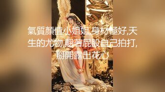 两对中年夫妻互换娇妻 戴著眼镜韵味十足 文化人疯起来更要命