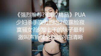 【极品瑜伽教练】，蓝毛衣，牛仔裤，配上白色高跟鞋