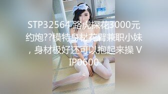    浪荡小骚妇颜值不错身材好，勾搭小哥激情啪啪，活真好胸推臀推逼也推给小哥整的欲火焚身，大鸡巴抽插猛草