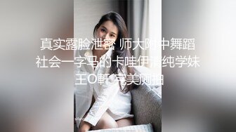 良家小少妇青纯又可爱，露脸躺在床上看着手机让小哥无套抽插，淫声荡语，表情精彩又刺激，呻吟可射不要错过