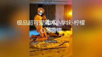 后续4-2 醉酒后的姐姐