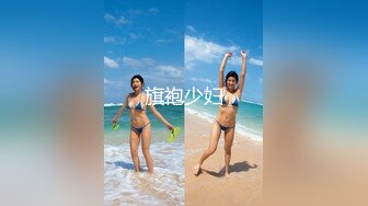 【新速片遞】眼镜黑丝少妇 在家撅着浑圆大白臀被无套后入 红色内衣更是诱人 