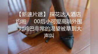 Al&mdash;杰西卡&middot;阿尔巴 沉迷于硬鸡巴