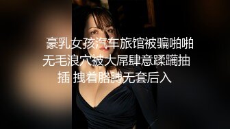 STP25477 黑丝制服无毛白虎奶瓶酱激情大秀，说着淫声荡语各种骚浪动作诱惑狼友直播，坐插道具浪荡呻吟，哪里都粉嫩