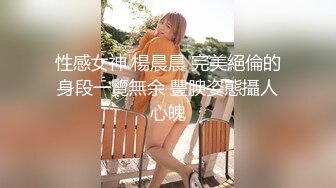 STP18534 温柔乖巧小姐姐配合默契，后入娇喘叫声真大