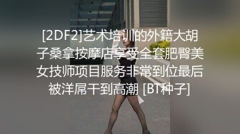 大神闯入商场女厕 近距离偷拍连衣裙妹子的小黑B