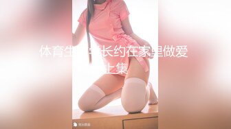 肥臀熟女水往外喷