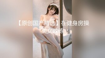 金发小妹裸贷自拍流出