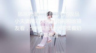 MD119新人女优初登场天然呆萌轻熟女-林亦涵