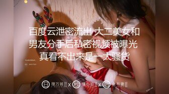 高颜值气质女神级别露脸美女不雅私拍视图流出✿自摸被富二代无套狠狠干✿生活照和床上非常反差