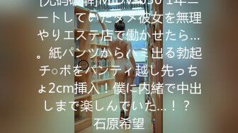 (中文字幕) [AMBI-143] 血の繋がりのない妹と二人っきりの3日間！ここぞとばかりにセックスしまくった！！ 紺野みいな