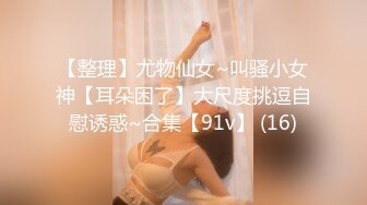 【新片速遞】三个极品小女人的诱惑，全程露脸展示，轮流掰开骚穴给狼友看，撅着屁股互动发骚，给旁边屋大哥舔鸡巴吸蛋蛋[1.16G/MP4/03:36:56]