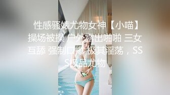 曾经的女孩进化成了大屁股少妇