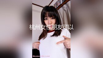 ⚫️⚫️极限生殖器调教！人气御姐FansOne极品网红【Nina】新世纪网黄女神，手脚束缚道具刺激强制高潮喷水~1