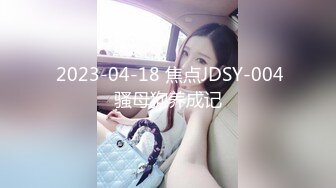 【三级】《淫女收容所》