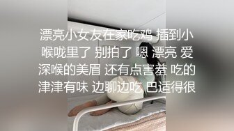 弥一的口交调教