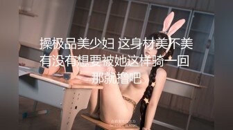 ✿极品熟女✿与她的小男友在沙发乱战，小男友太弱了，几分钟就忍不住内射了！