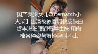 【新片速遞】 身材爆好双马尾辫子兔耳朵装扮妹子露脸全裸自慰特写掰穴极品白虎穴