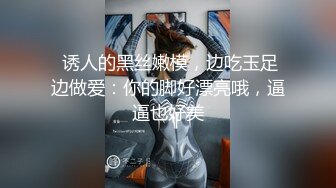 【精品泄密】偷拍多位漂亮的少妇洗澡 (1)