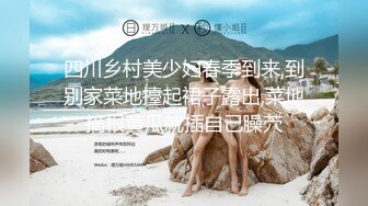 自拍，按着脑袋插两下，感受一下深喉-朋友-无套